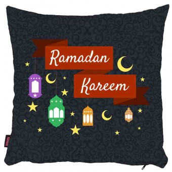 Ramazan-50