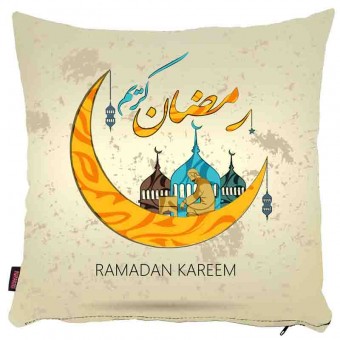Ramazan-88